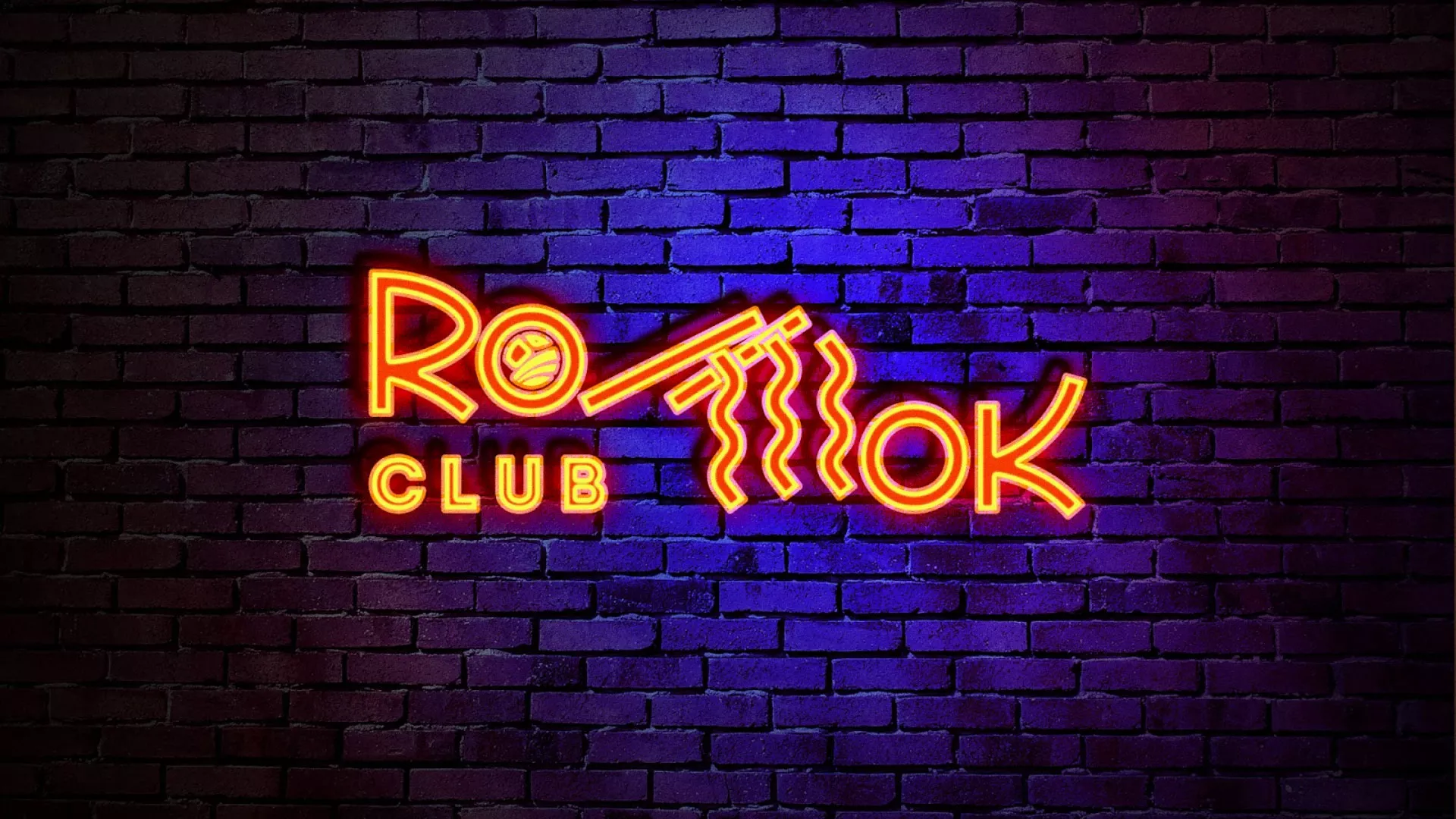Разработка интерьерной вывески суши-бара «Roll Wok Club» в Межгорье
